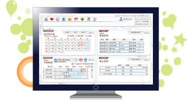 マーカーにマウスを乗せると機能の説明が表示されます